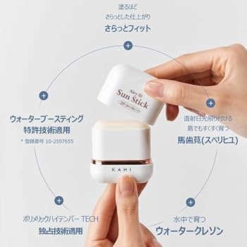 Amazon.co.jp: 【KAHI日本公式ストア】KAHI エアリーフィットサン