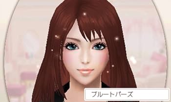 Amazon.co.jp: FabStyle (ファブスタイル) (プレミアムBOX) - 3DS : ゲーム