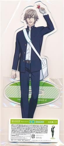 Amazon.co.jp: 新テニスの王子様 ちょこっとくじ 白石蔵ノ介 BG