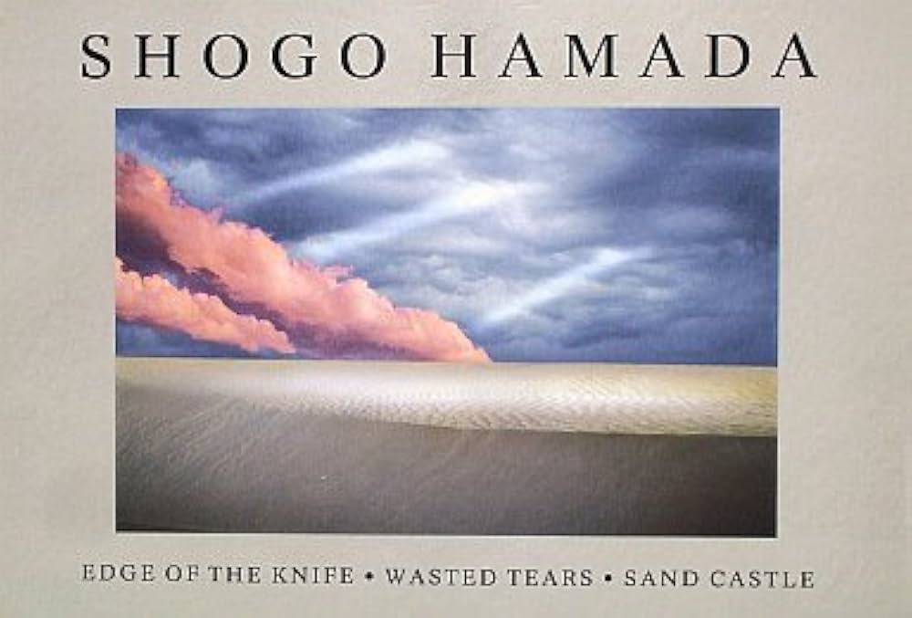 Amazon.co.jp: SHOGO HAMADA BOX: ミュージック