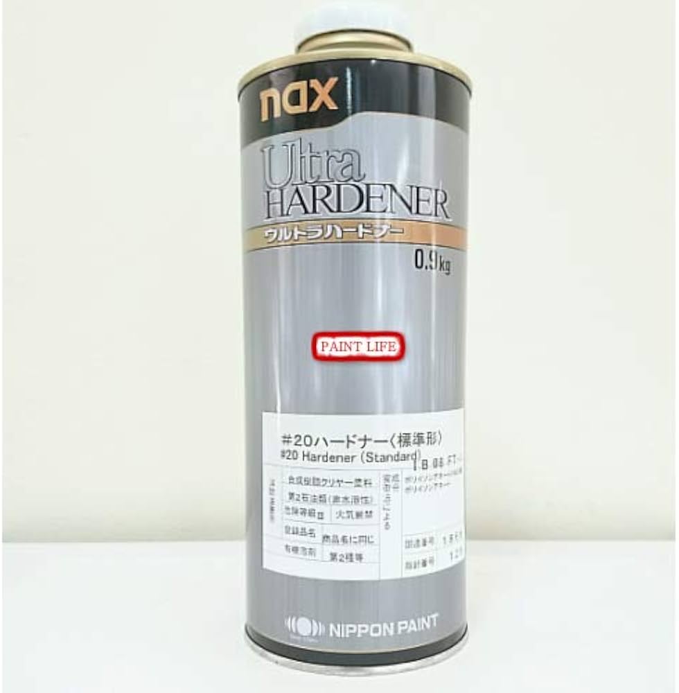 Amazon.co.jp: 日本ペイント nax ウルトラハードナー #20ハードナー