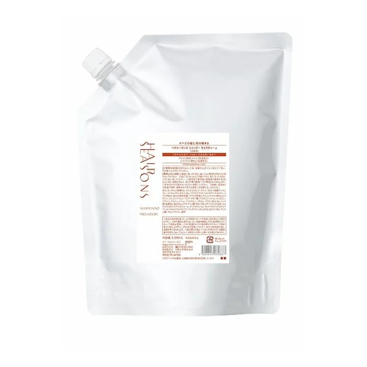 Amazon | DEMI(デミ) ヘアシーズンズ シャンプー モイスチャー 2000ml