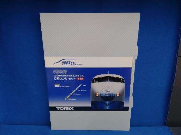 Amazon | Nゲージ TOMIX 92939 山陽新幹線博多開業30周年記念 0系