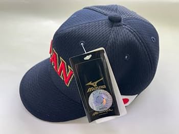 Amazon.co.jp: ミズノプロ WBC 侍ジャパン 帽子 日本代表