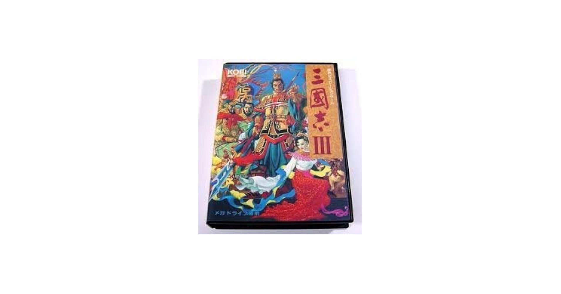 Amazon | 三国志3 MD 【メガドライブ】 | メガドライブ