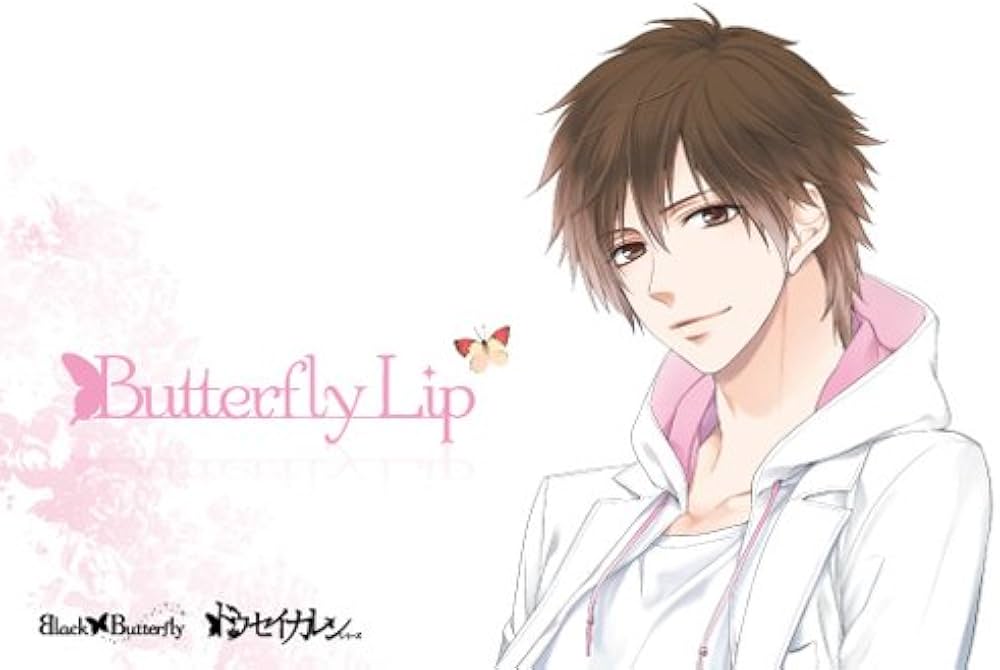 Amazon | ドウセイカレシシリーズVol.1 Butterfly Lip 通常版 | PC