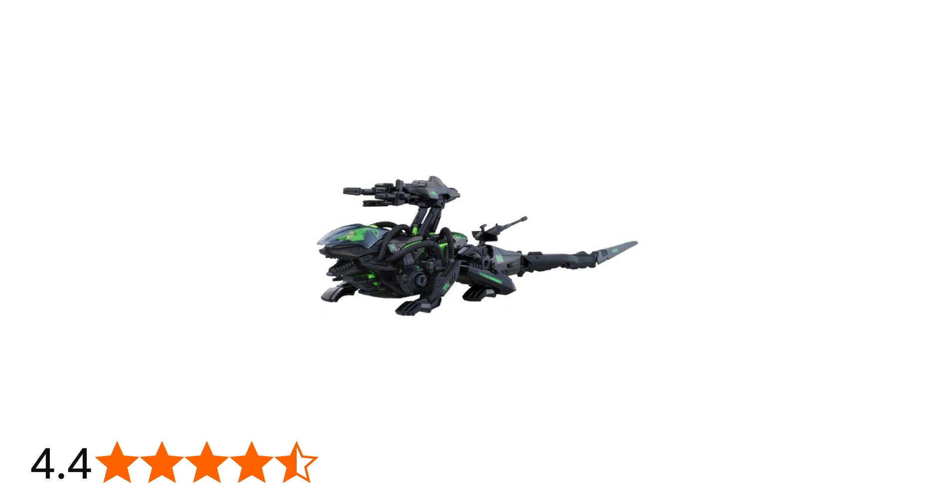 Amazon | ZOIDS GRZ-003 RCZ004 ヘルディガンナー | フィギュア