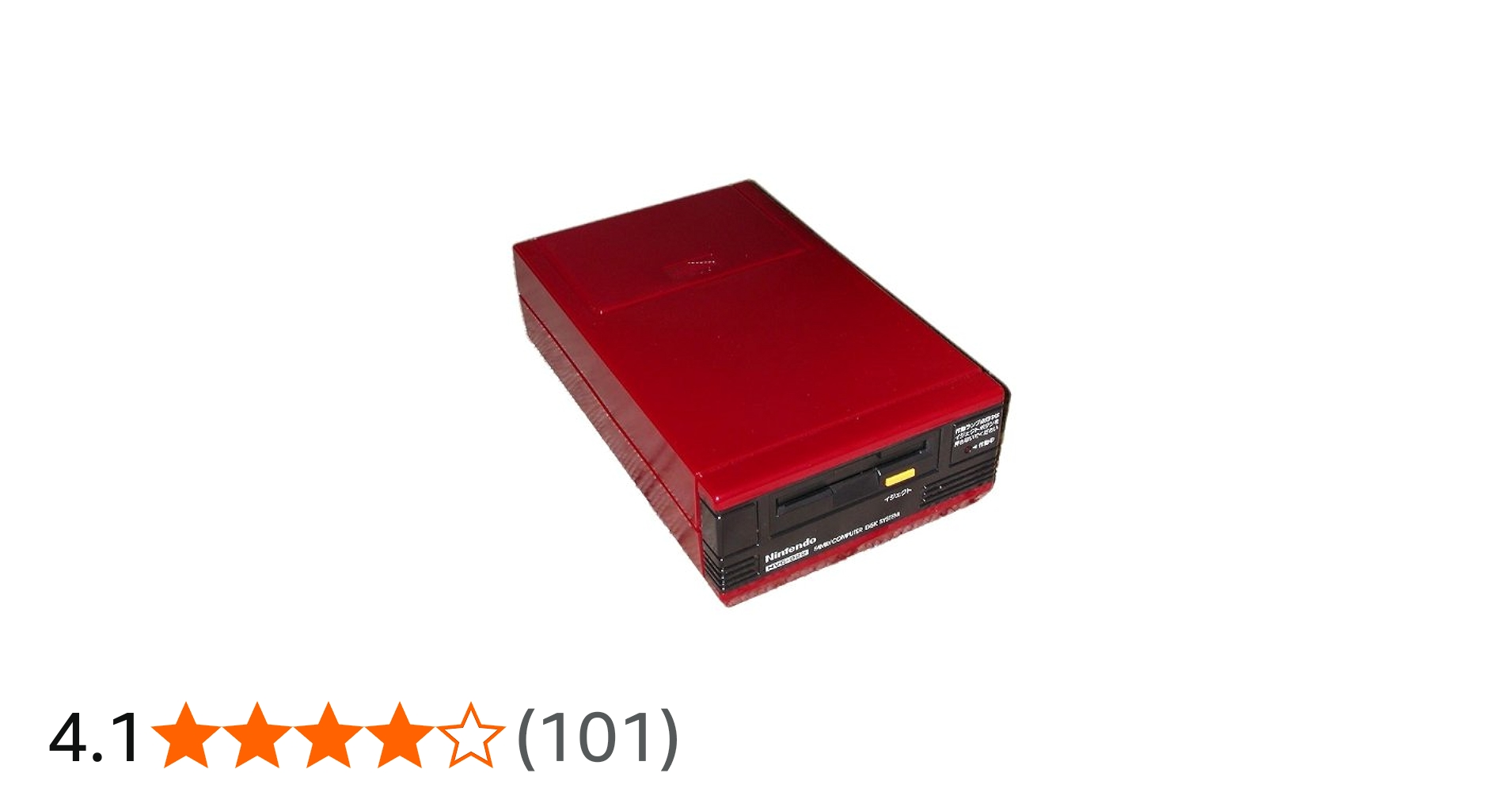 Amazon | ファミリーコンピュータ ディスクシステム | 本体・周辺機器