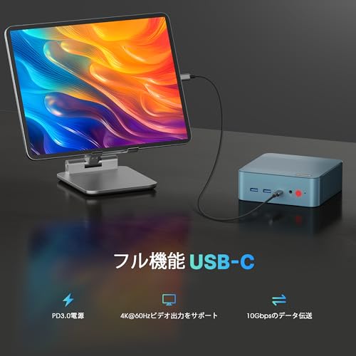 BOSGAME - ミニPC i5 12600H BOSGAME P2 Lite の評価 | SHOPSTAFF