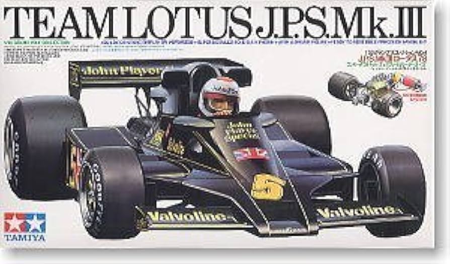 Amazon | 1/20 グランプリコレクションNo.4 J．P．S．MkⅢ