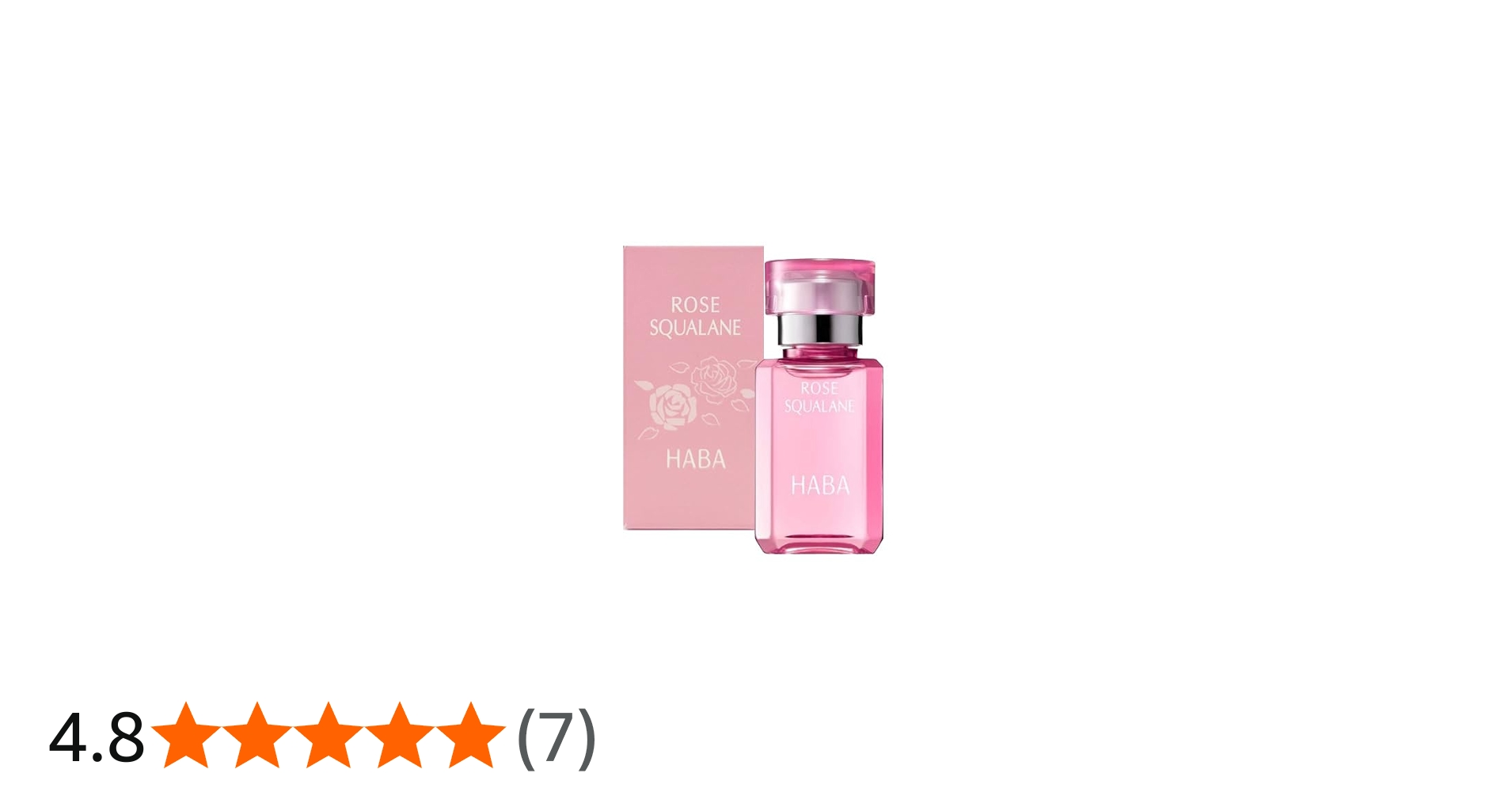 HABA ROSE SQUALANE 30mL 8本セット 美容オイル『ローズスクワラン』を