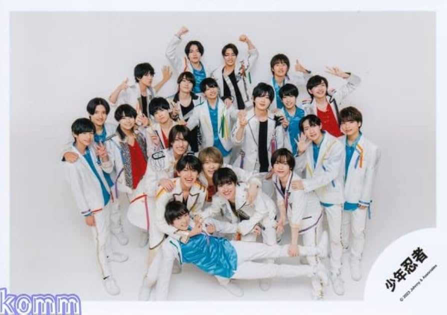 Amazon.co.jp: 少年忍者 公式 生 写真（集合）SN0068 : おもちゃ