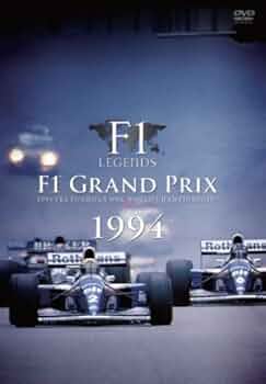 Amazon.co.jp: F1 LEGENDS F1 Grand Prix 1994 〈3枚組〉 [DVD