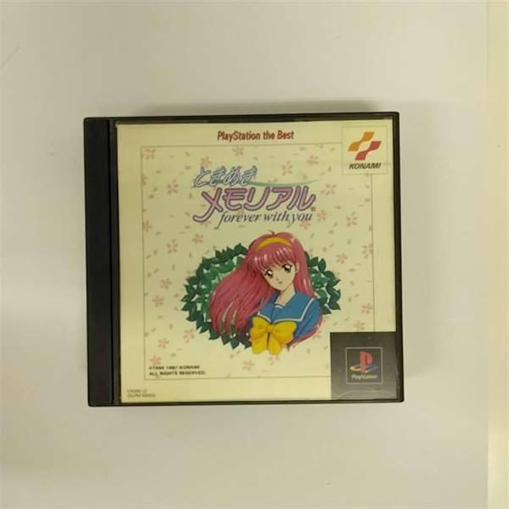Amazon | ときめきメモリアル THE BEST ～Forever With You～ | ゲーム