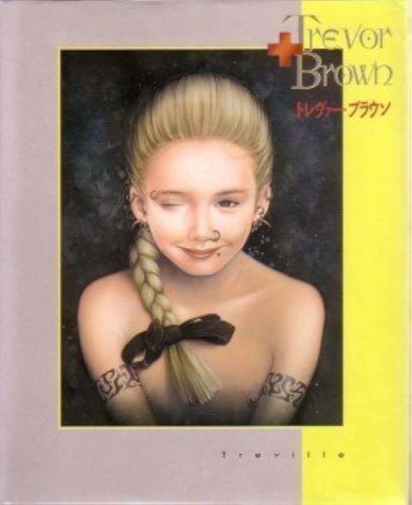 トレヴァー・ブラウン (A TREVILLE BOOK) | トレヴァー ブラウン