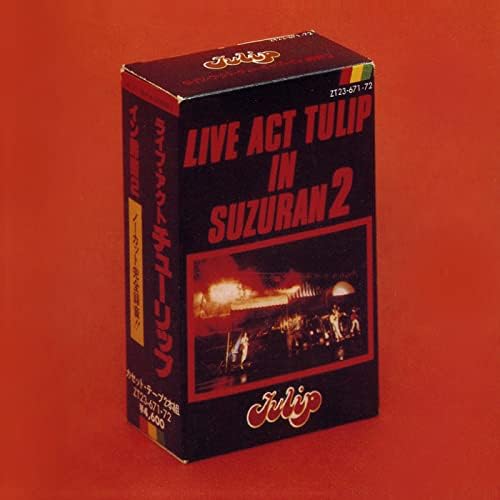 Amazon.co.jp: ライヴ・アクト・チューリップ・イン鈴蘭2 : TULIP