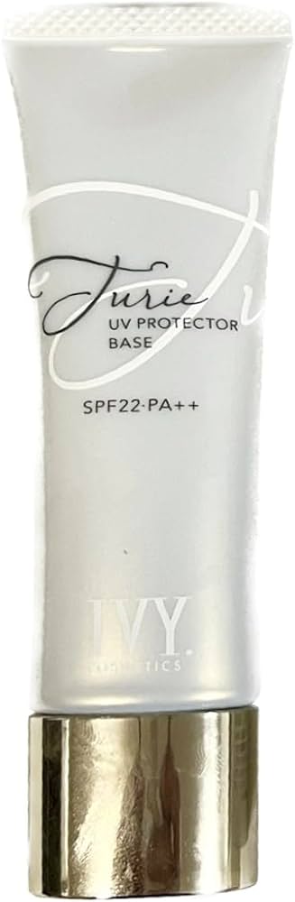 IVYジュリエ UVプロテクターベース 35g 2個 IVYジュリエ UV