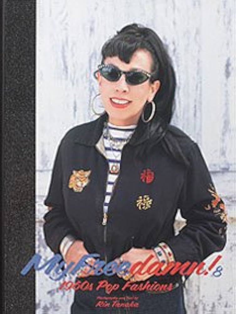 MY FREEDAMN 8: Rin Tanaka: Amazon.com: Books