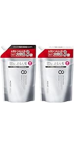 Amazon | エイトザタラソ モイスト シャンプー トリートメント セット