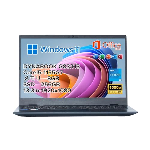 i5-1135G7」の人気商品一覧 | 安い商品を通販サイトから探す - 価格.com