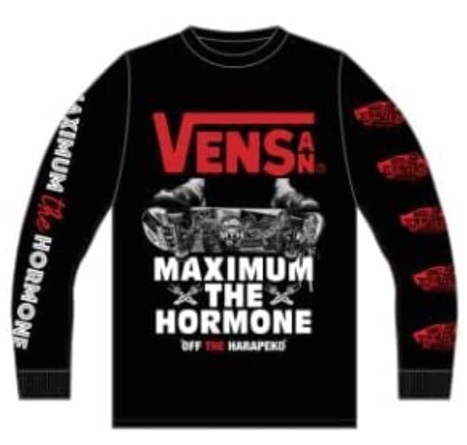 Amazon.co.jp: マキシマムザホルモン VENSAN OFF THE HRPK ロンT