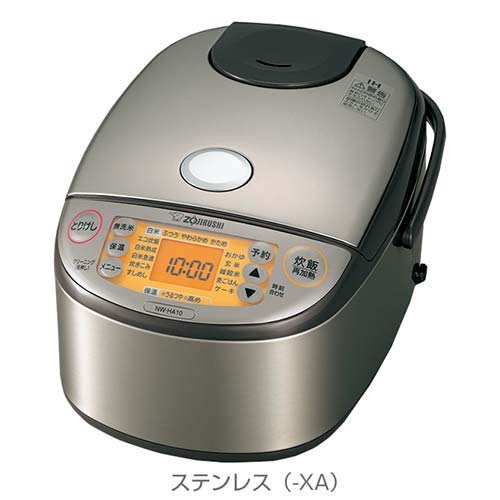 Amazon | 象印 IH炊飯ジャー（1升炊き） ステンレス ZOJIRUSHI 極め