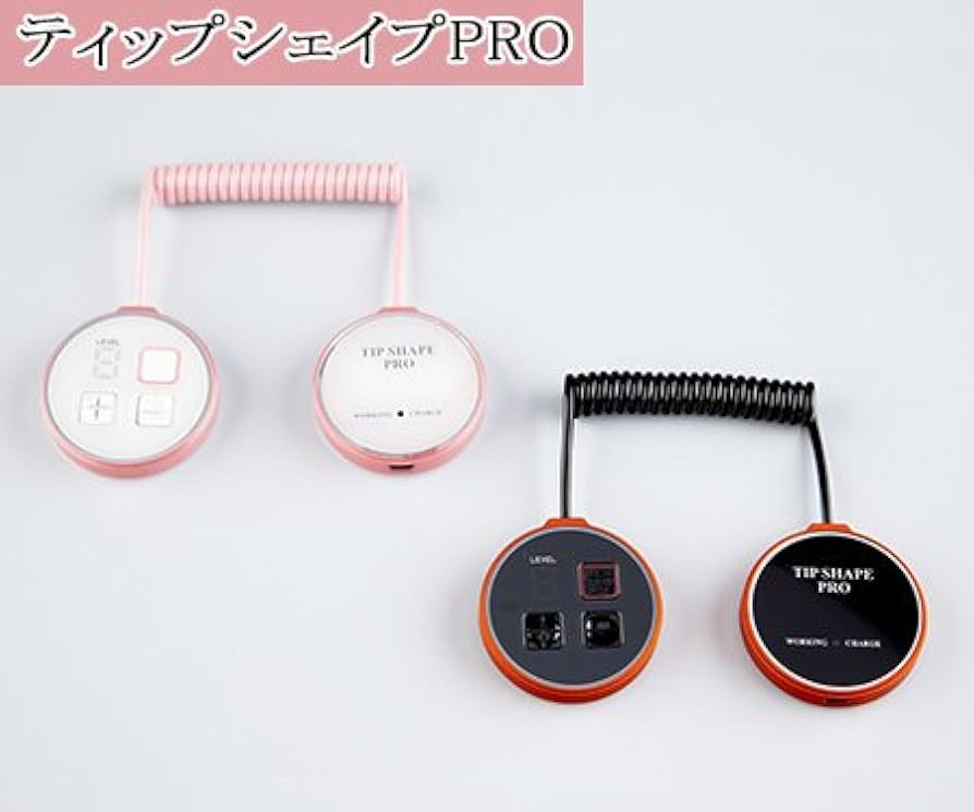 Amazon.co.jp: ティップシェイプPRO : ホーム＆キッチン