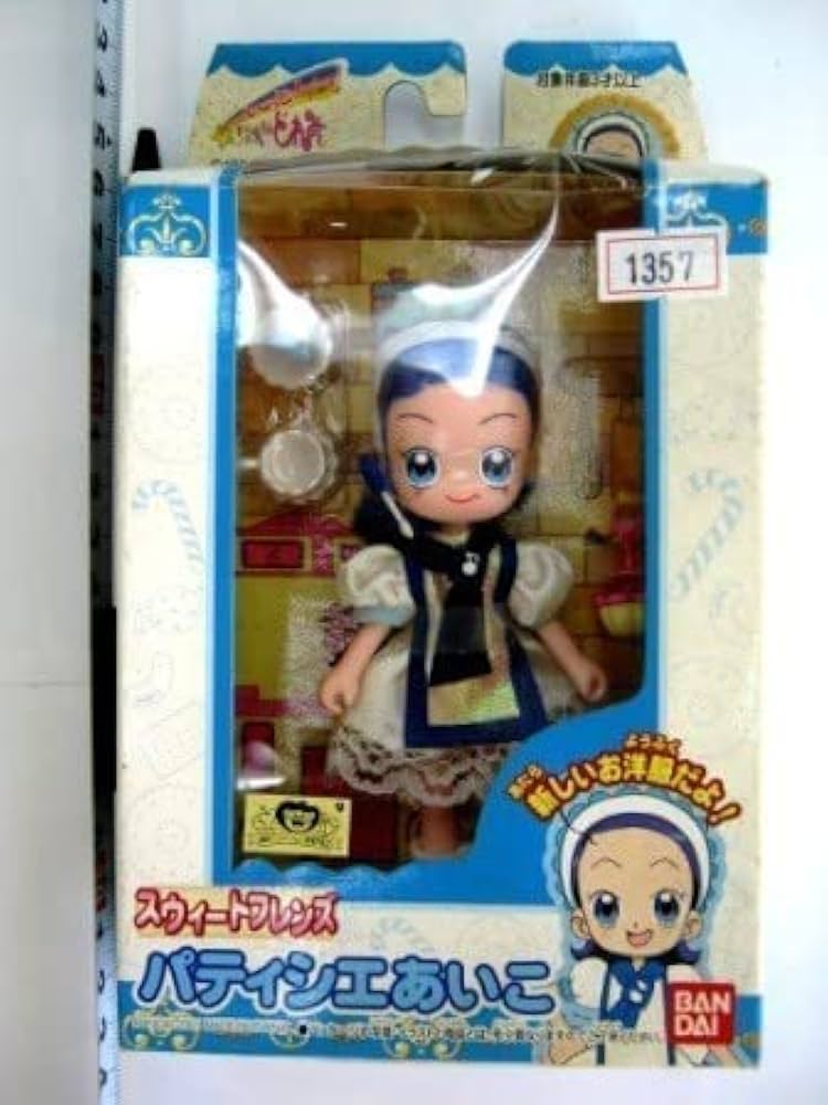 Amazon.co.jp: 絶版品 もーっと!おジャ魔女どれみ スィートフレンズ