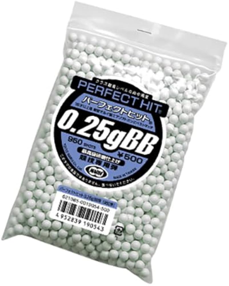 バイオ精密0.25g BB弾