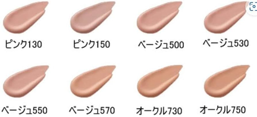 Amazon.co.jp: 【ナリス】セルグレース リキッド ファンデーション