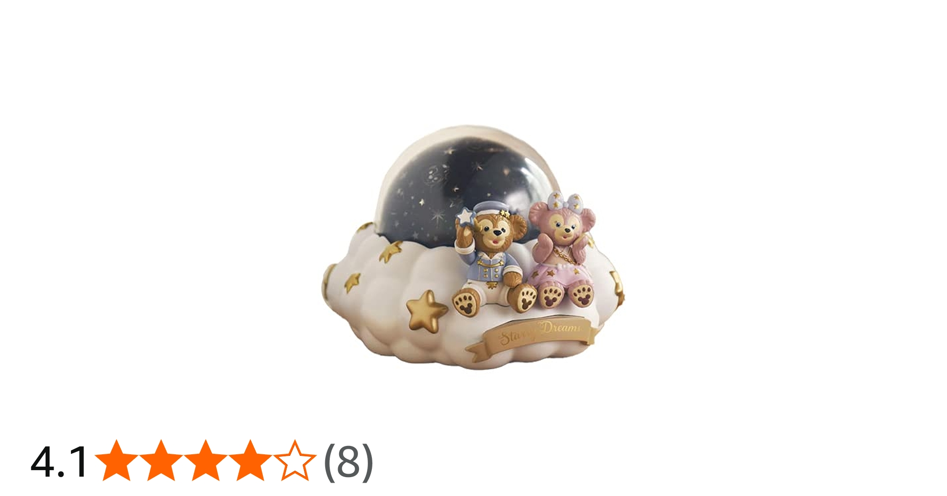 Amazon｜ダッフィー＆フレンズ ホームプラネタリウム ダッフィー