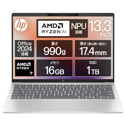 HP Pavilion Aero 13 Ryzen7-8840U」の人気商品一覧 | 安い商品を通販
