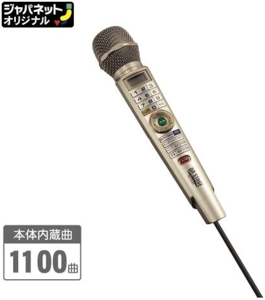 Amazon.co.jp: 【ペアマイクセット】 ワイヤードタイプパーソナル