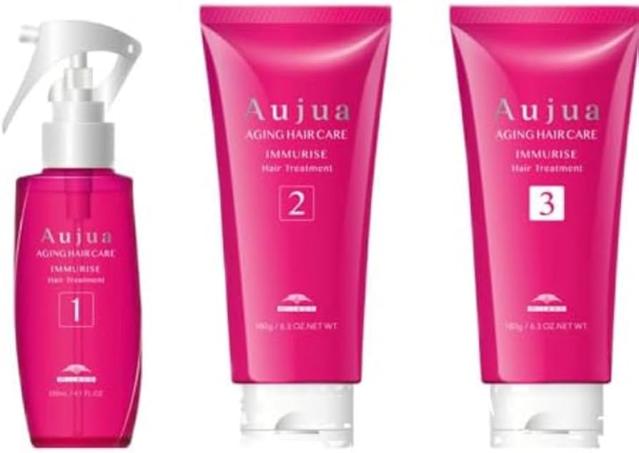 Amazon | オージュア イミュライズ 5ステップ サロン トリートメント