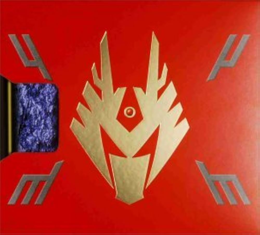 Amazon.co.jp: Last Message 仮面ライダー龍騎 コンプリートCD-BOX