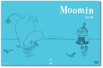 Amazon.co.jp: トーベ・ヤンソンのムーミン 楽しいムーミン一家 BOX