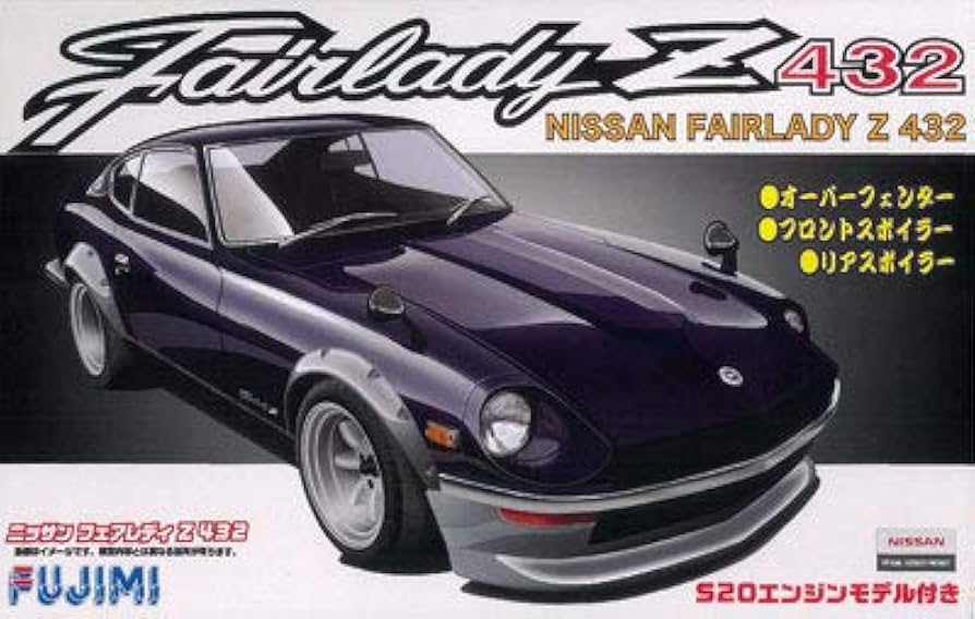 Amazon | フジミ模型 1/24 インチアップシリーズ No.162 ニッサン