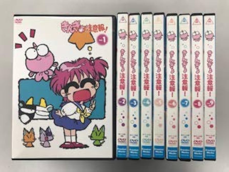 Amazon.co.jp: きんぎょ注意報！ 【レンタル落ち】全9巻セット : DVD