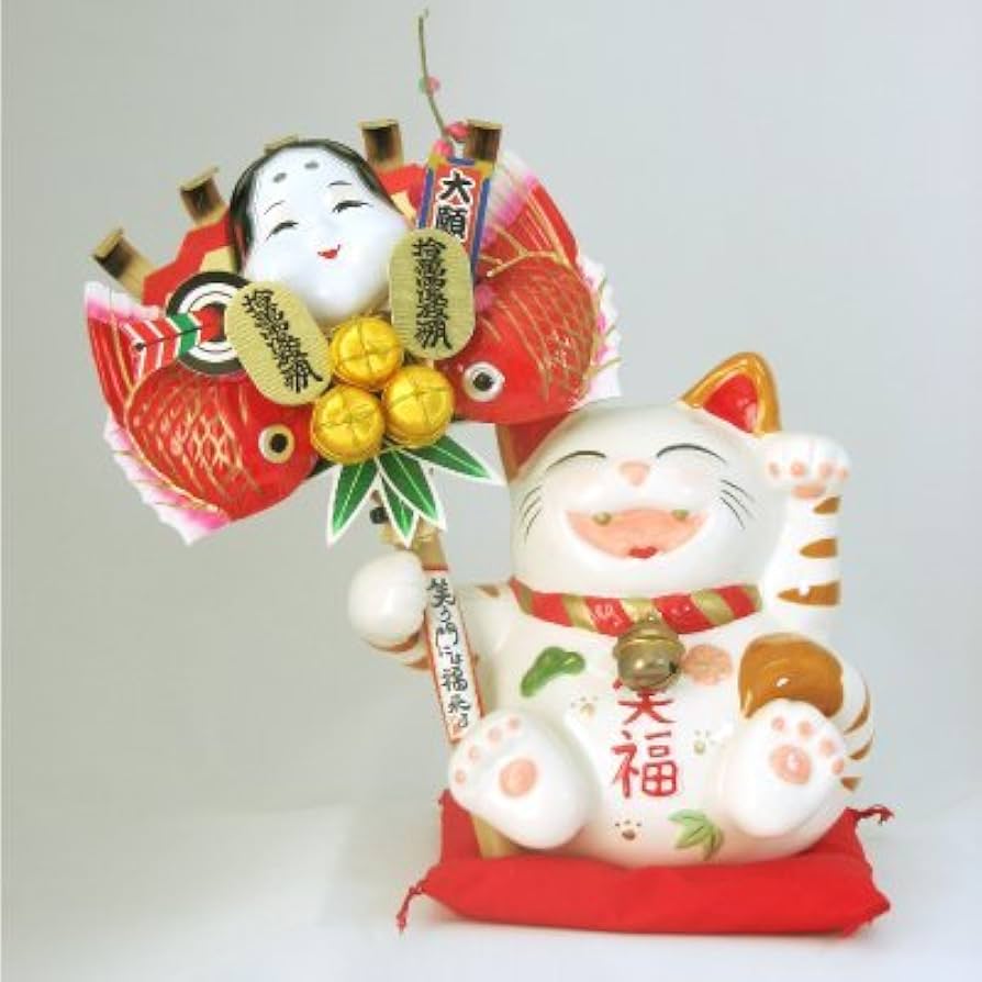 Amazon.co.jp: 陶器製置物 開運熊手をもった招き猫「白雲笑助」 中