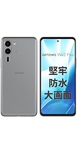 Amazon | arrows(アローズ) We2 Plus M06 (スレートグレイ) 【正規代理