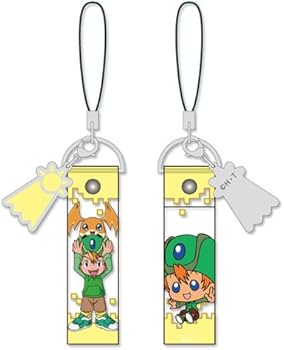 Amazon.co.jp: デジモンアドベンチャー トレーディング紋章ストラップ