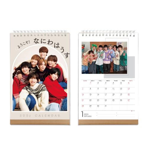 なにわ男子 カレンダー」の人気商品一覧 | 安い商品を通販サイトから
