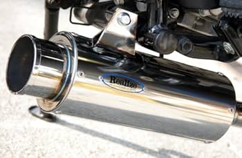 Amazon | Realize (リアライズ) ホンダ FTR223 (BA-MC34/JBK-MC34