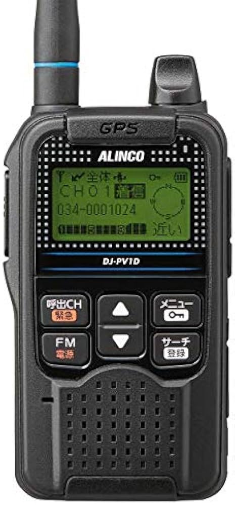 Amazon.co.jp: Alinco DJ-PV1D Specific Low Power Digital Community