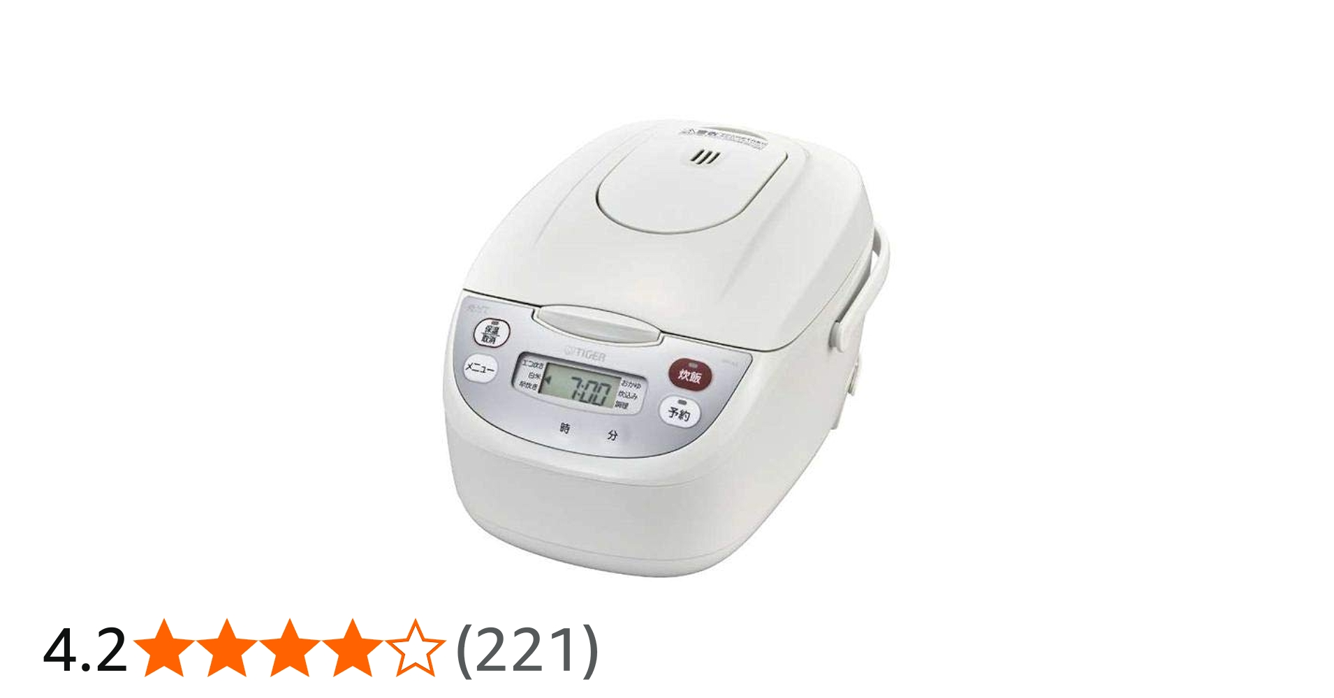 Amazon | タイガー マイコン炊飯ジャー（5.5合炊き） ホワイトTIGER