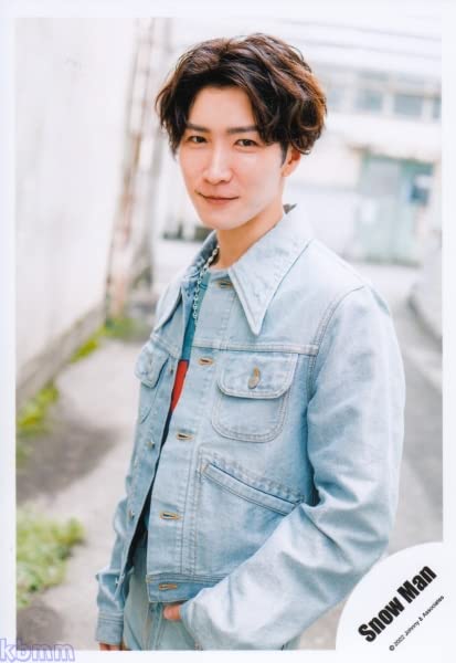 Amazon.co.jp: Snow Man 公式 生 写真（渡辺翔太）SM01760 : おもちゃ