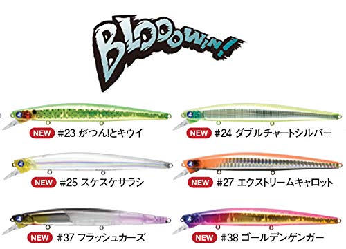 Amazon.co.jp: ブルーブルー ブローウィン 140S ＃24ダブルチャート