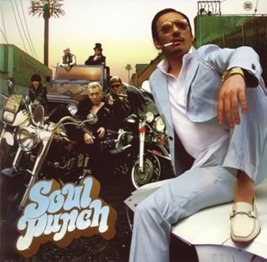 Amazon.co.jp: ソウルパンチ: ミュージック