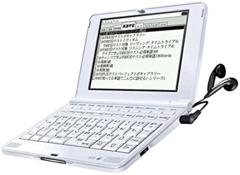 Amazon | セイコーインスツル IC DICTIONARY 電子辞書 SL901X（SR