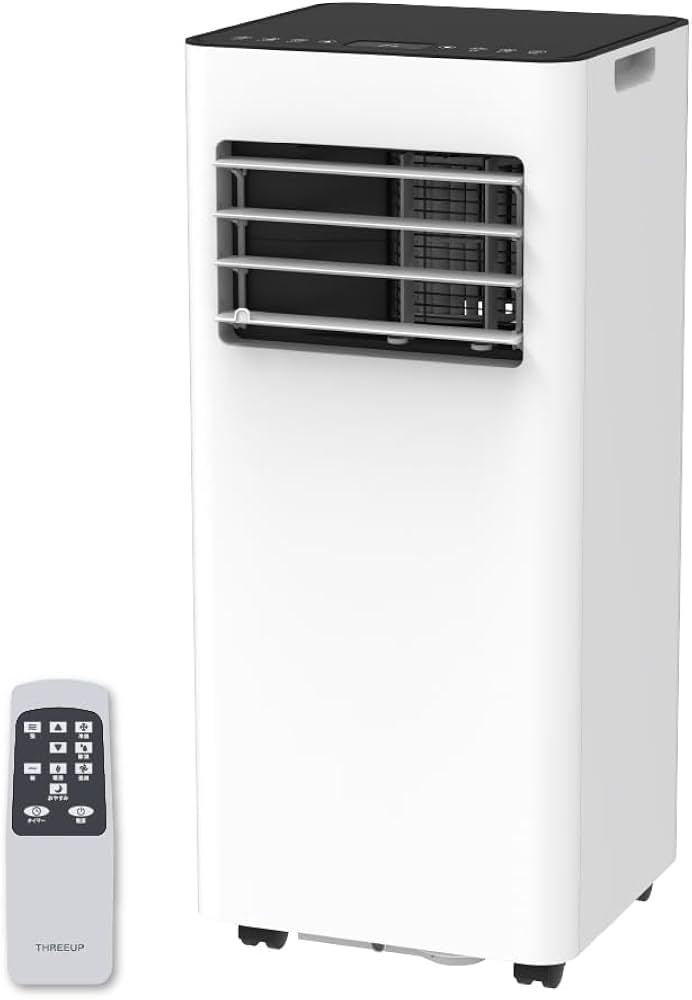 Amazon.co.jp: スリーアップ スポットエアクーラー 暖房機能 除湿機能